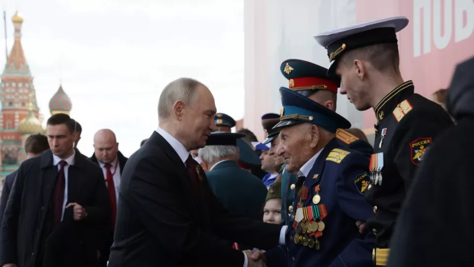 El Día de la Victoria