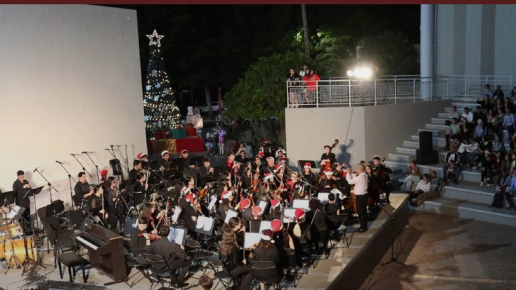 Disfruta del Festival Decembrino del ISIC, a realizarse del 9 al 20 de diciembre