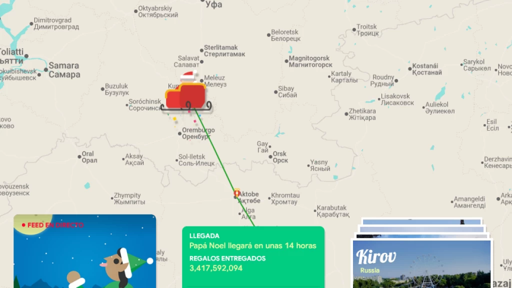 ¡ÚLTIMA HORA! Sigue EN VIVO la Ruta de Santa Claus en Navidad 2025: ¿Ya Vuela hacia México? Descubre su Ubicación Exacta y Hora de Llegada