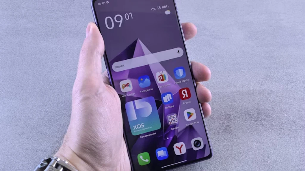 ¡Alerta en México! Tu Línea Telefónica en Riesgo: Registro Obligatorio Antes del 30 de Junio de 2026