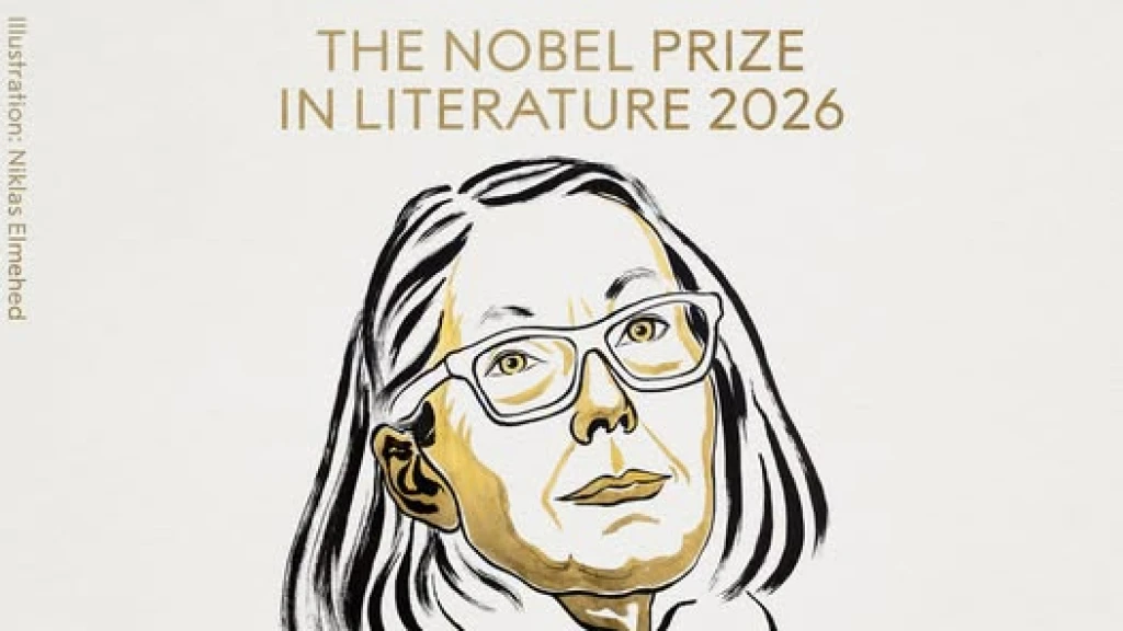Anne Carson Gana el Nobel de Literatura 2026: La Maestra Canadiense que Redefine la Poesía