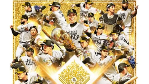 Hawks de Fukuoka, Bicampeones de la Japan Series 2026 con el Sello Sinaloense de Roberto Osuna y Alexander Armenta